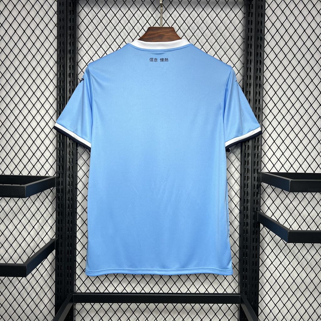Lazio FC 2024-25
