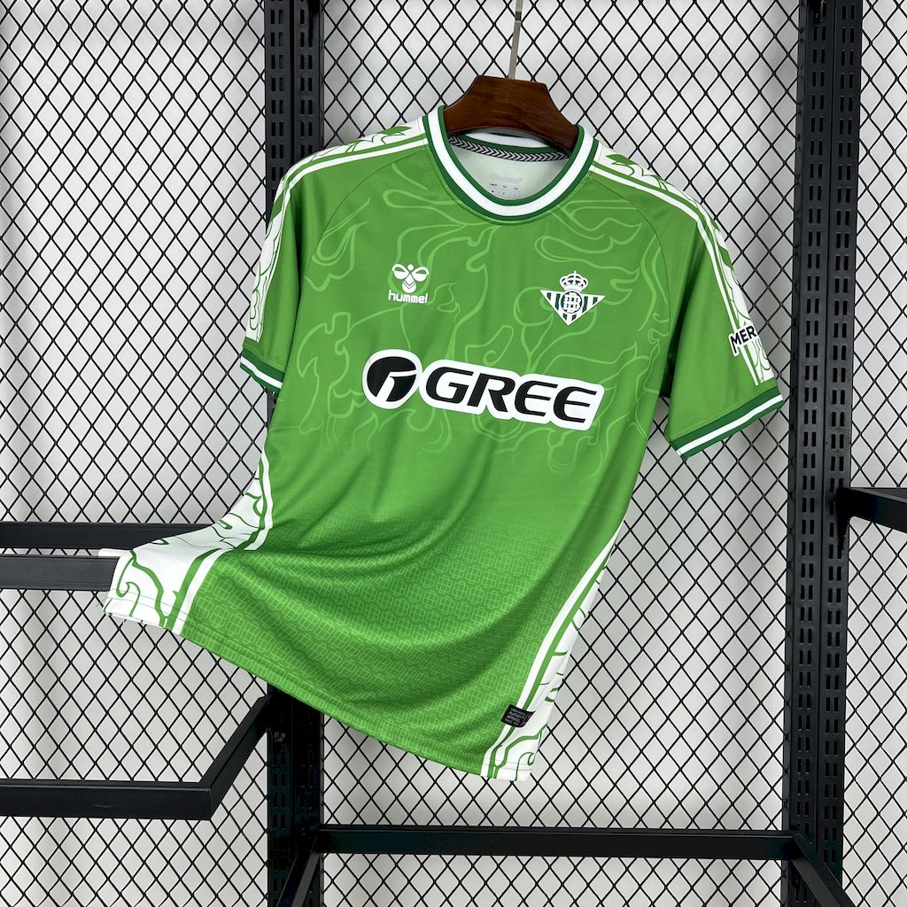 Año Nuevo Chino 2025-26 del Real Betis