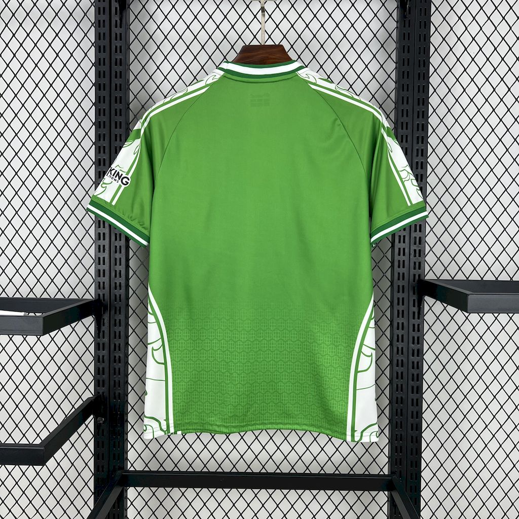 Año Nuevo Chino 2025-26 del Real Betis
