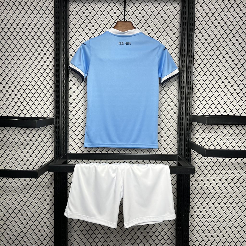 Lazio Kit Criança 2024-25
