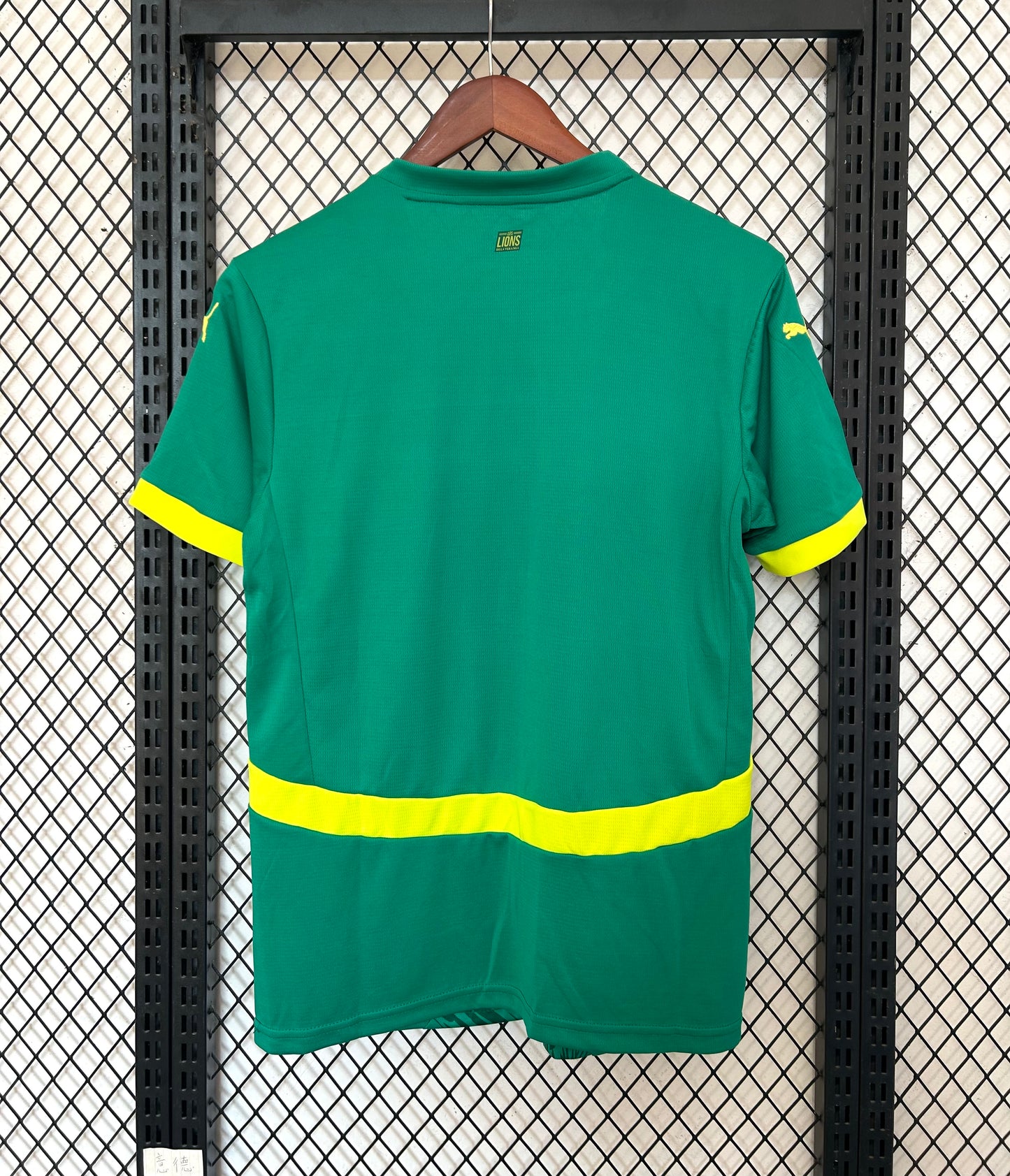 Senegal 2025-26 