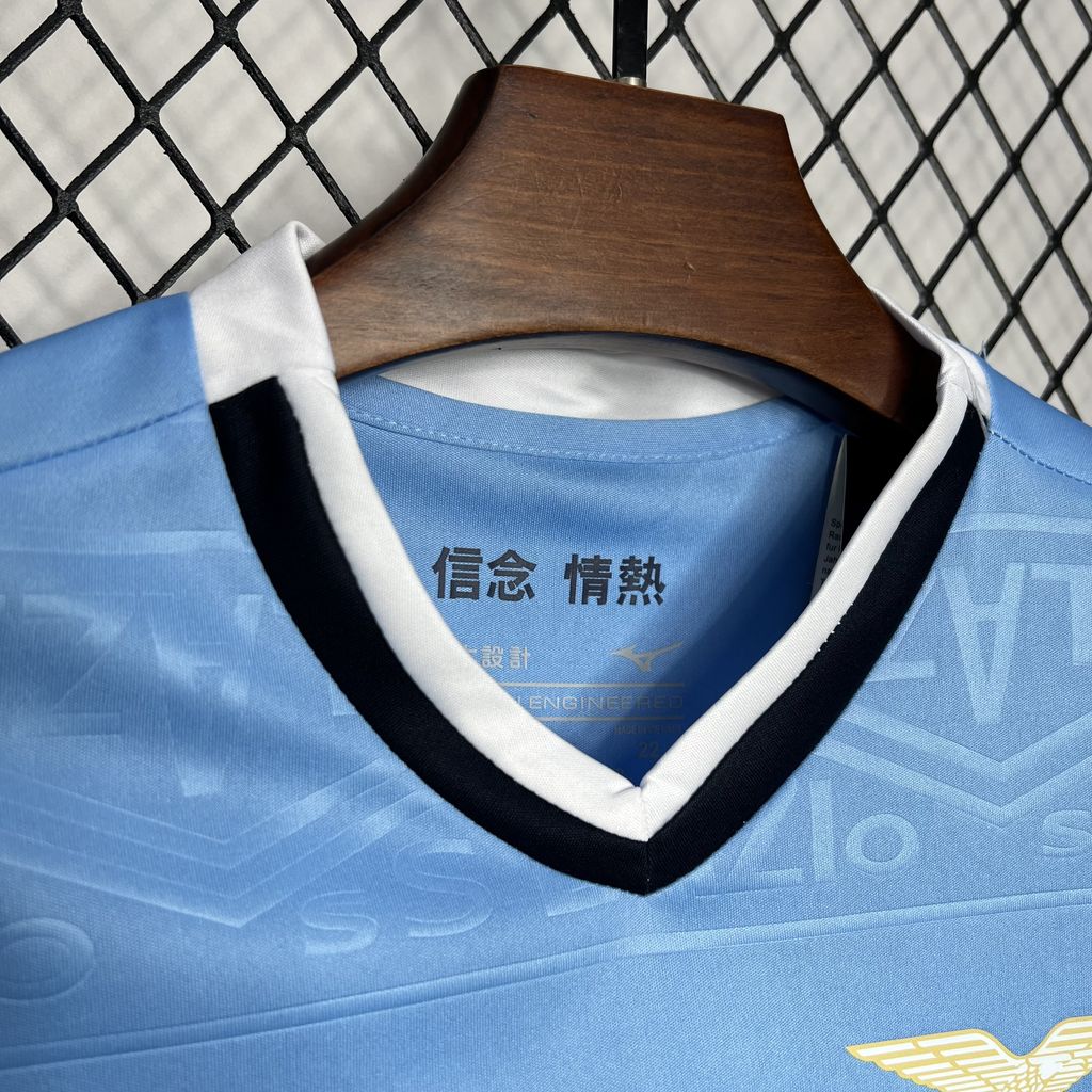 Lazio Kit Criança 2024-25