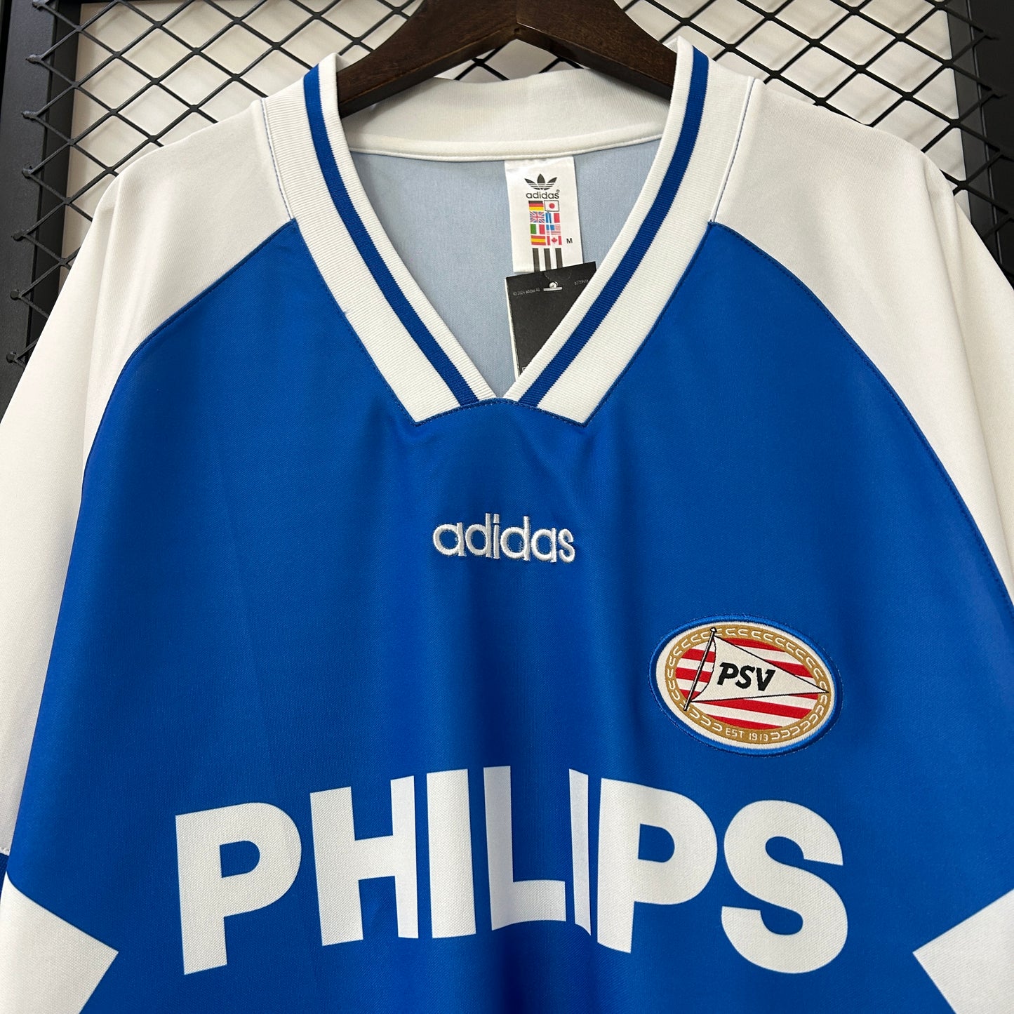 PSV Eindhoven retro 1994-95 