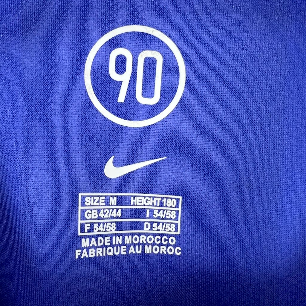 Inter de Milão retro 2004-05