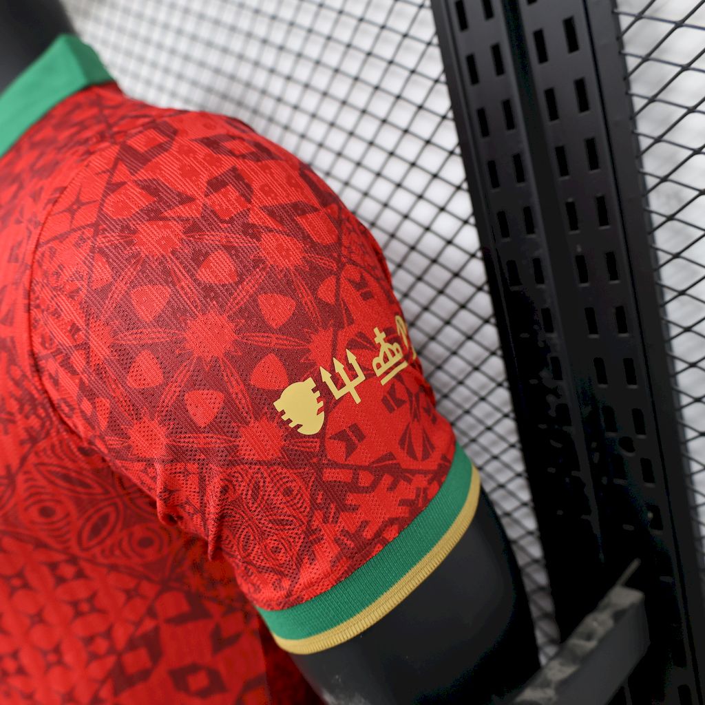Portugal The Siu Player Version 