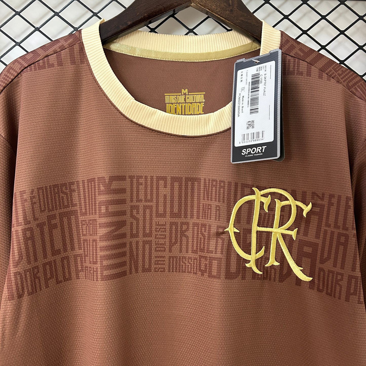 Flamengo retro 2024
