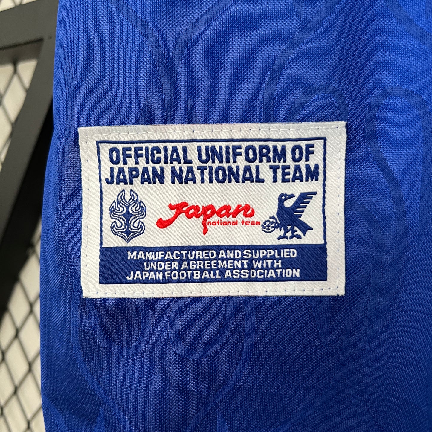 Japanese retro 1998
